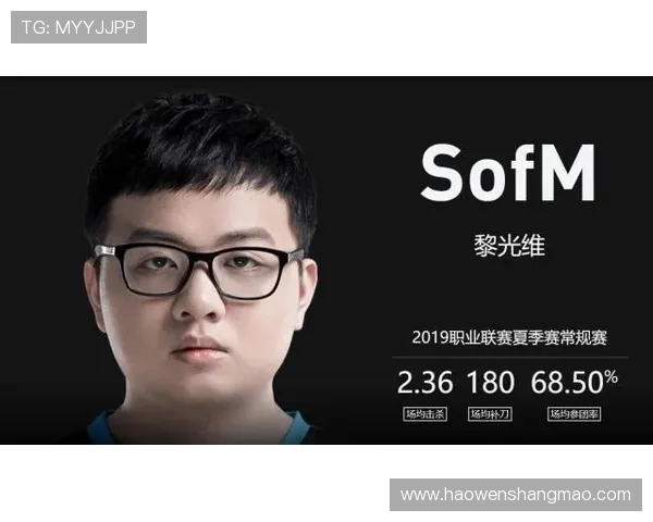 赛后分析：LNG与V5对决中个人能力的深度剖析与比较