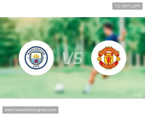 2008年曼联与曼城的经典对决回顾与战术分析